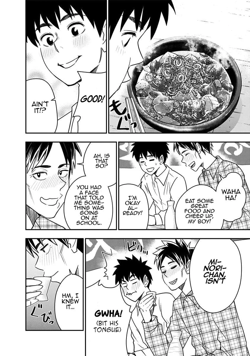 Read Mogusa-san chapter 71 image 18 on Lezhin