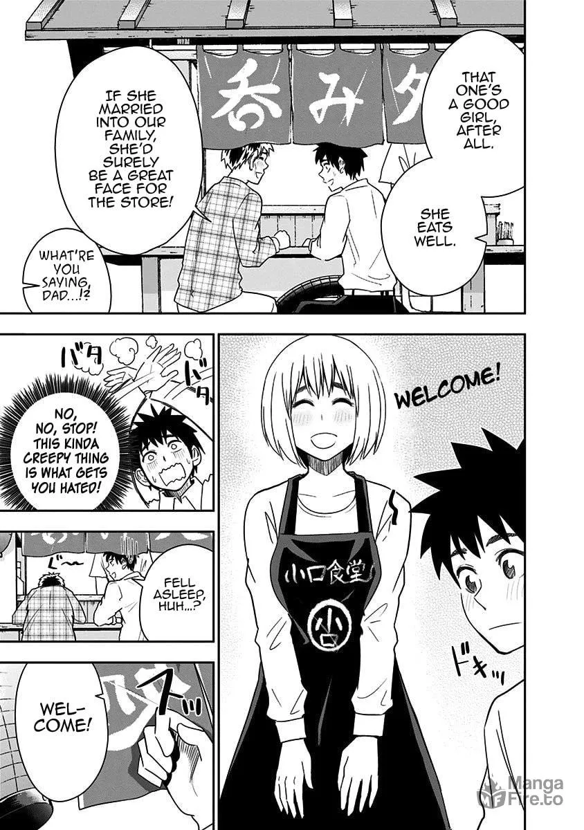 Read Mogusa-san chapter 71 image 19 on Lezhin