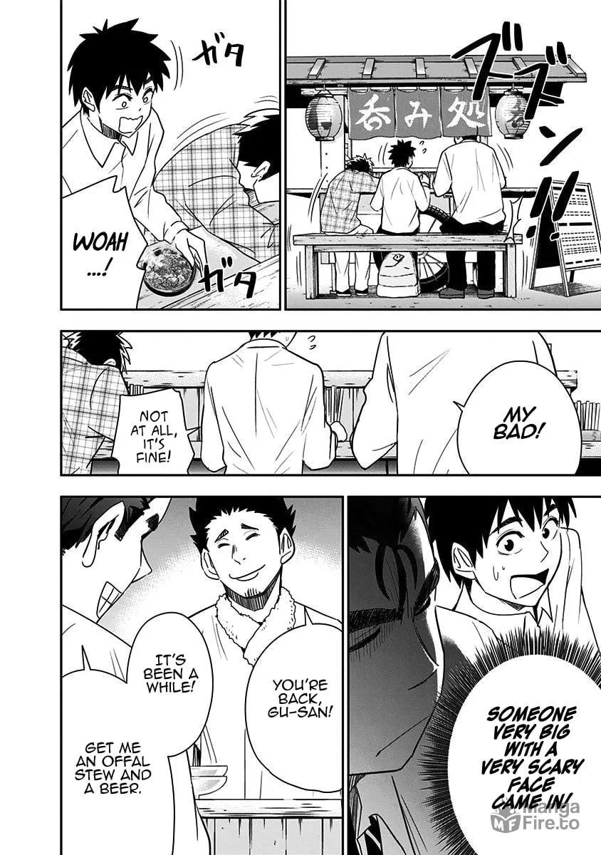 Read Mogusa-san chapter 71 image 20 on Lezhin