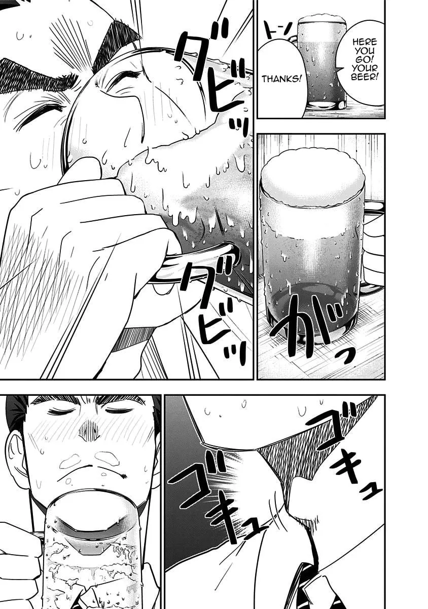 Read Mogusa-san chapter 71 image 21 on Lezhin