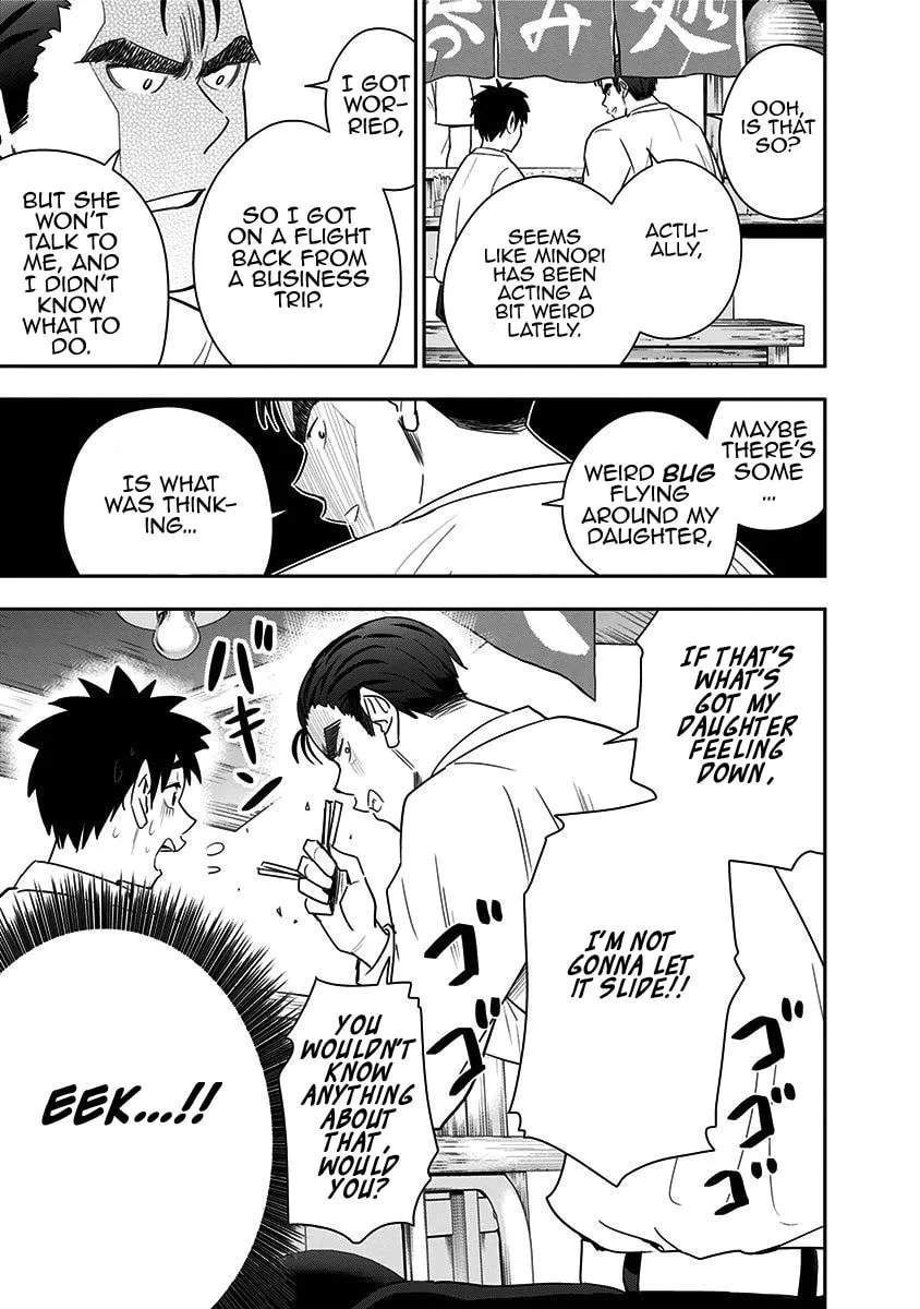 Read Mogusa-san chapter 71 image 25 on Lezhin