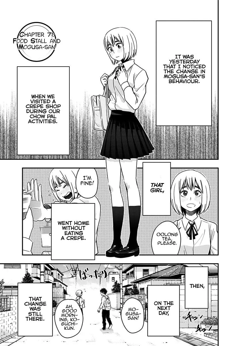Read Mogusa-san chapter 71 image 7 on Lezhin