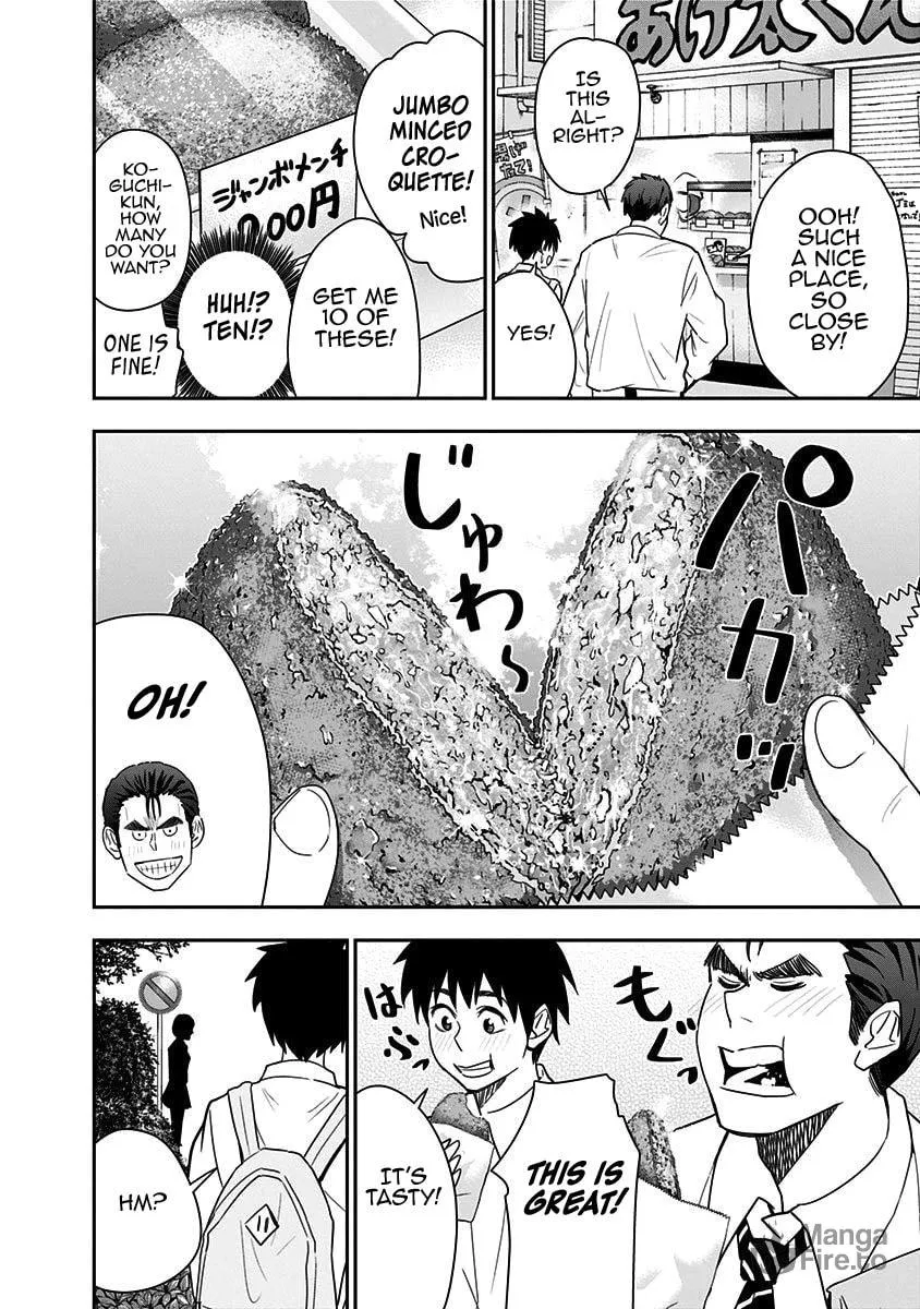Read Mogusa-san chapter 72 image 20 on Lezhin