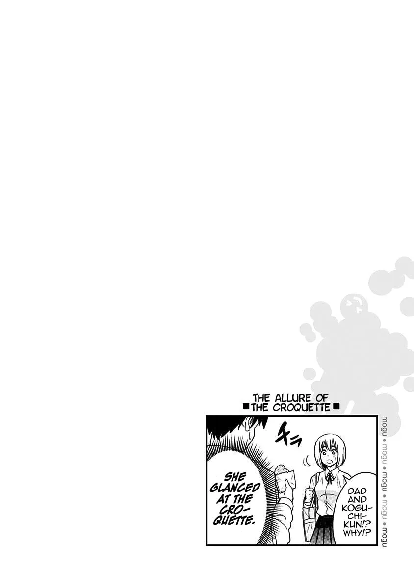 Read Mogusa-san chapter 72 image 22 on Lezhin