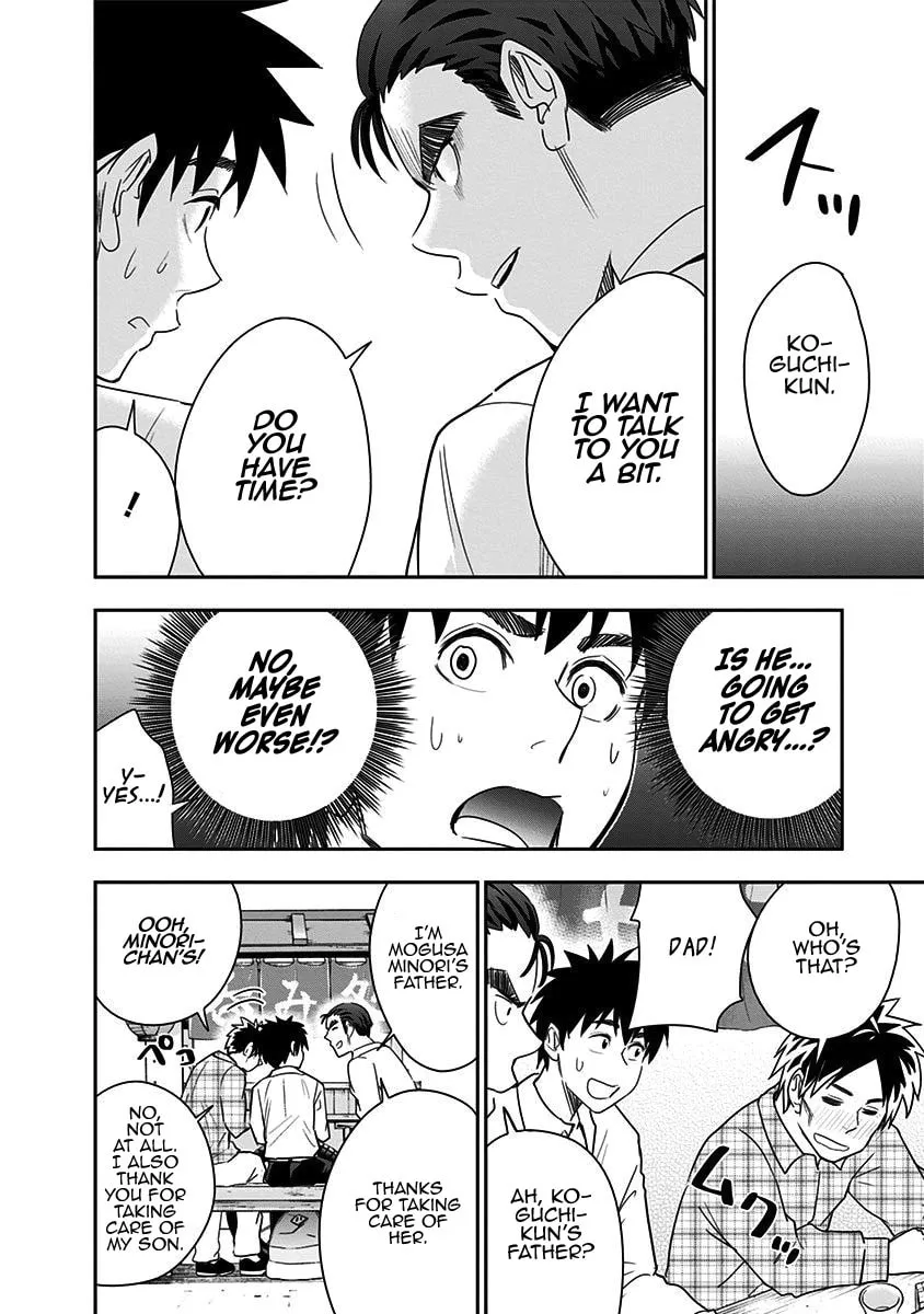 Read Mogusa-san chapter 72 image 6 on Lezhin