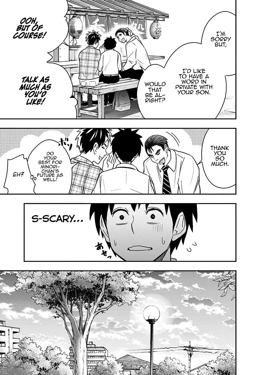 Read Mogusa-san chapter 72 image 7 on Lezhin