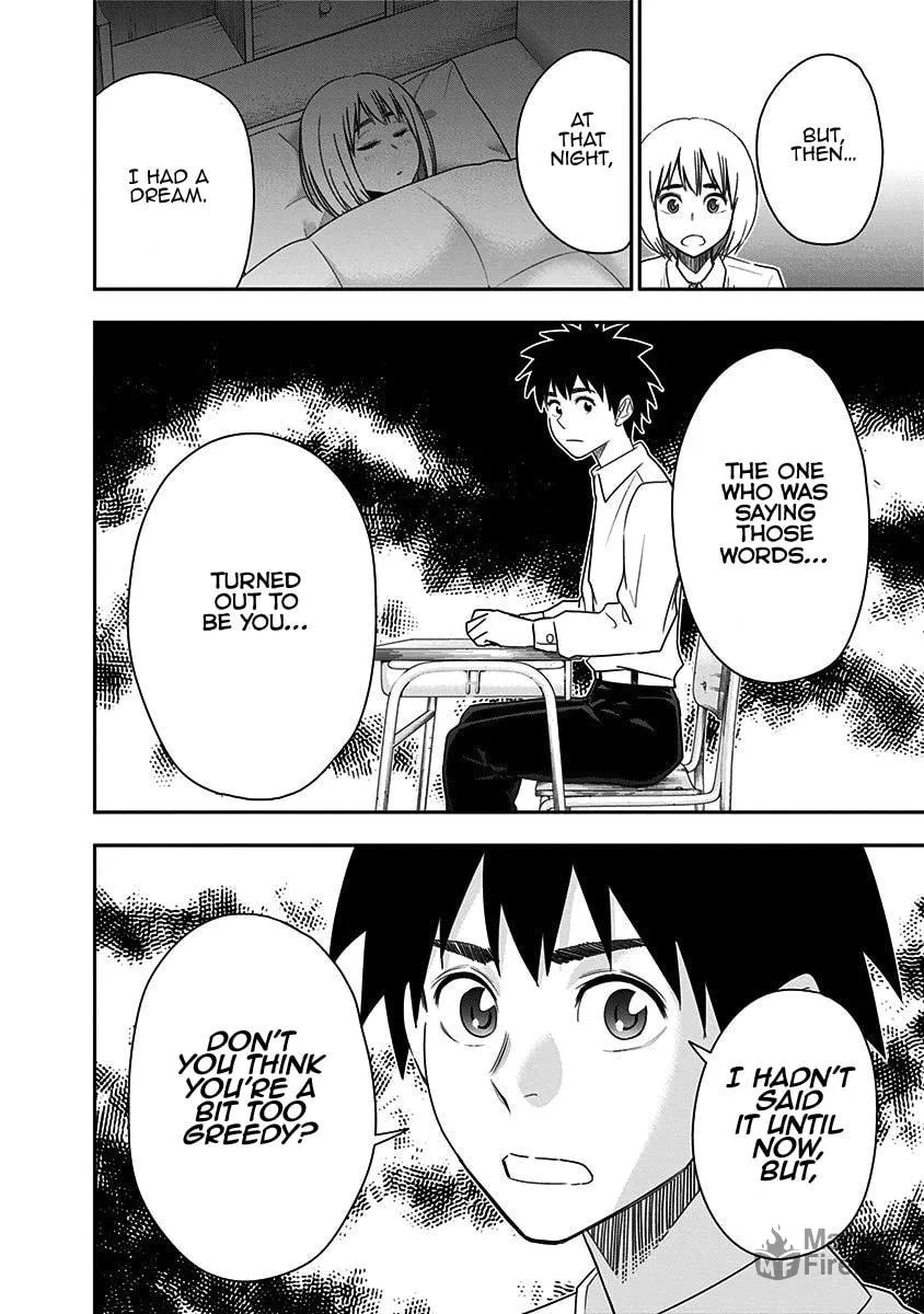 Read Mogusa-san chapter 73 image 20 on Lezhin