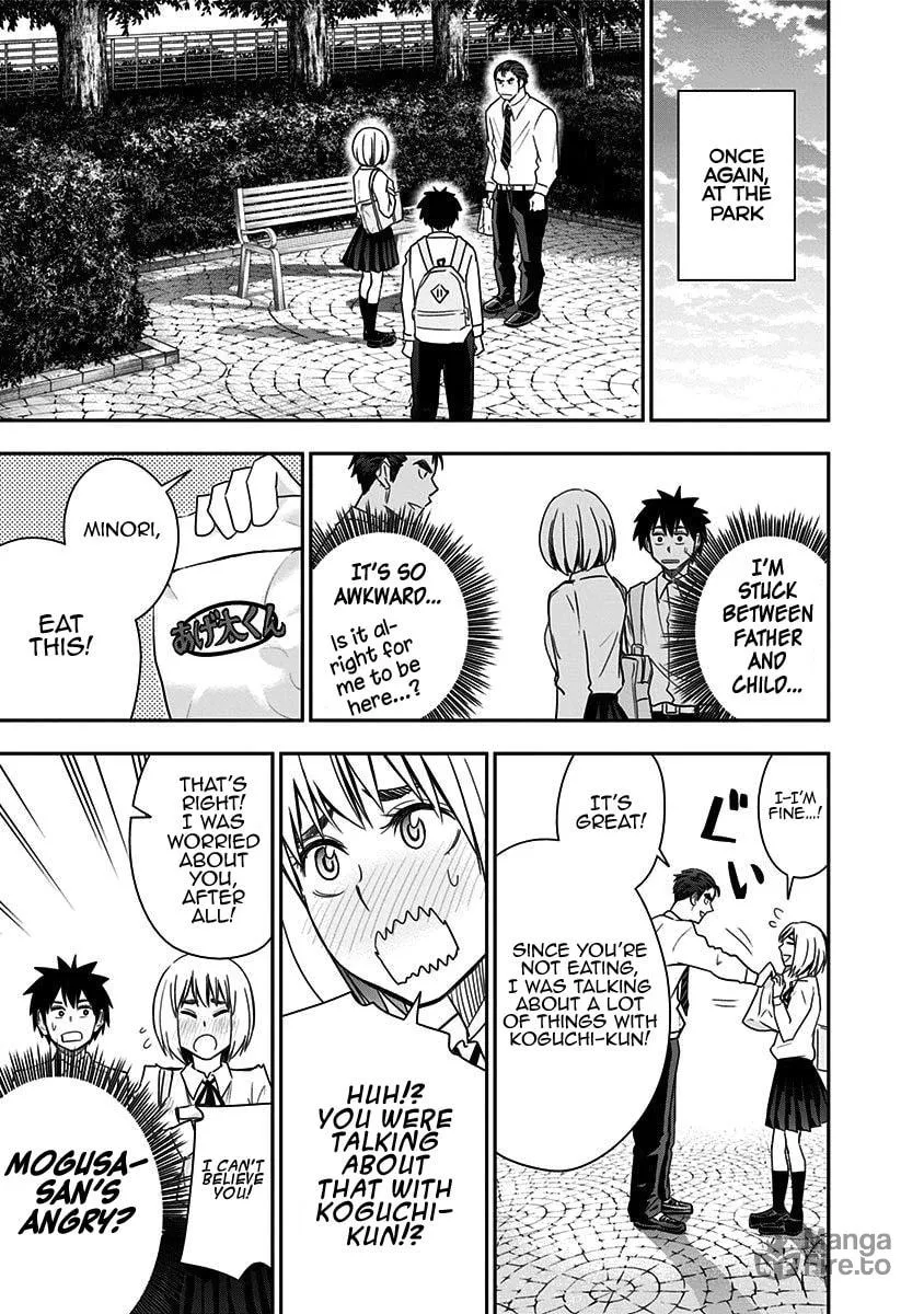 Read Mogusa-san chapter 73 image 5 on Lezhin