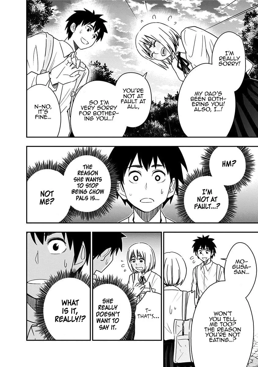 Read Mogusa-san chapter 73 image 6 on Lezhin