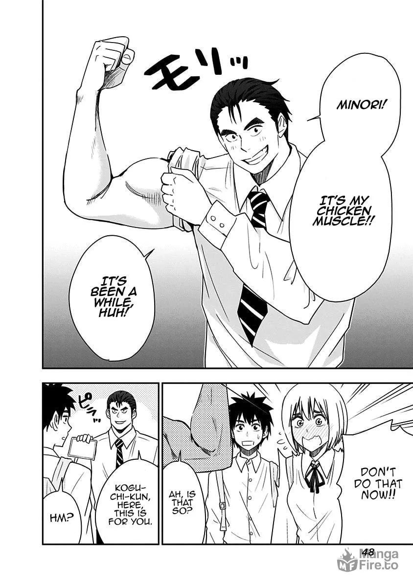 Read Mogusa-san chapter 73 image 8 on Lezhin