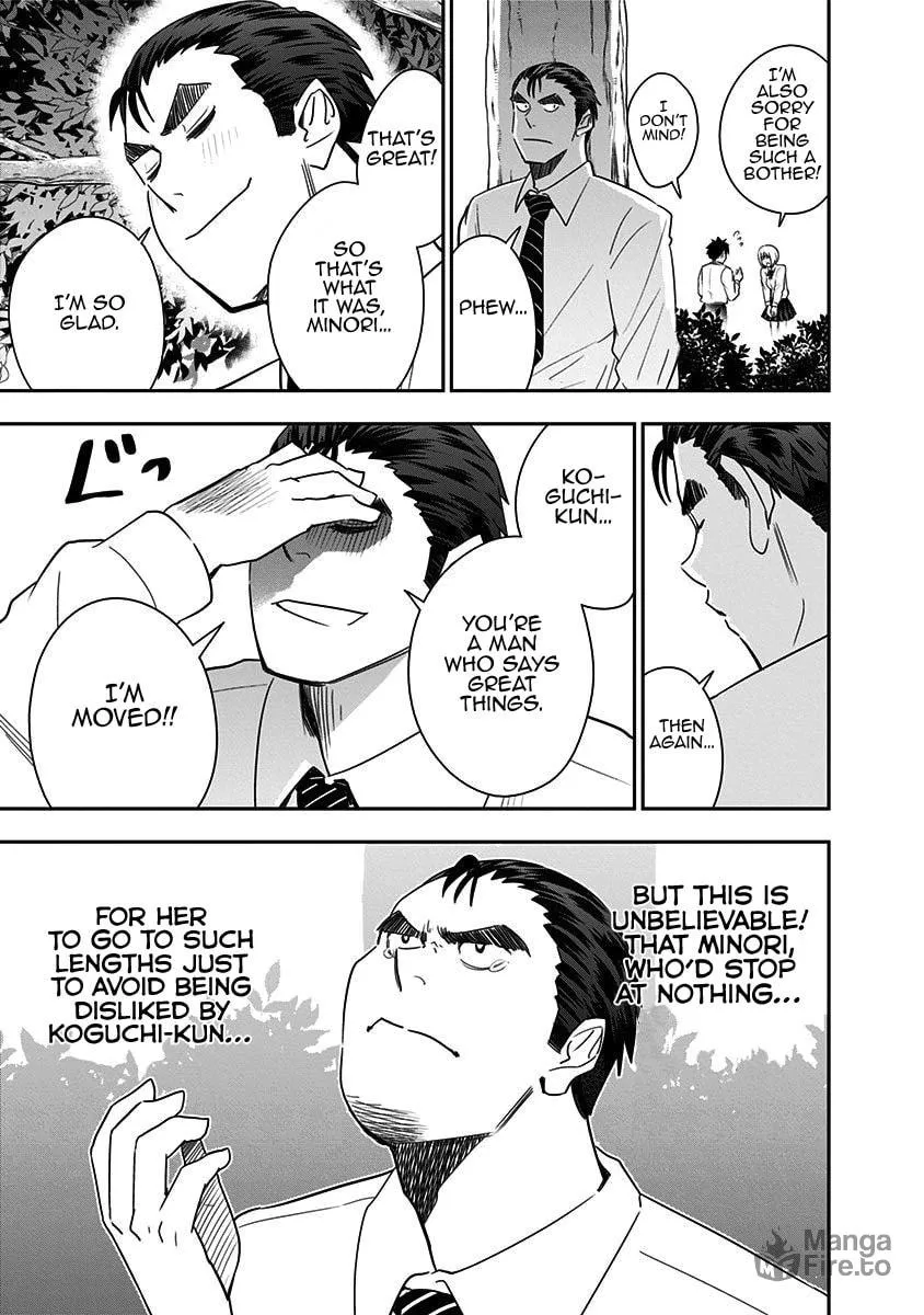 Read Mogusa-san chapter 74 image 11 on Lezhin