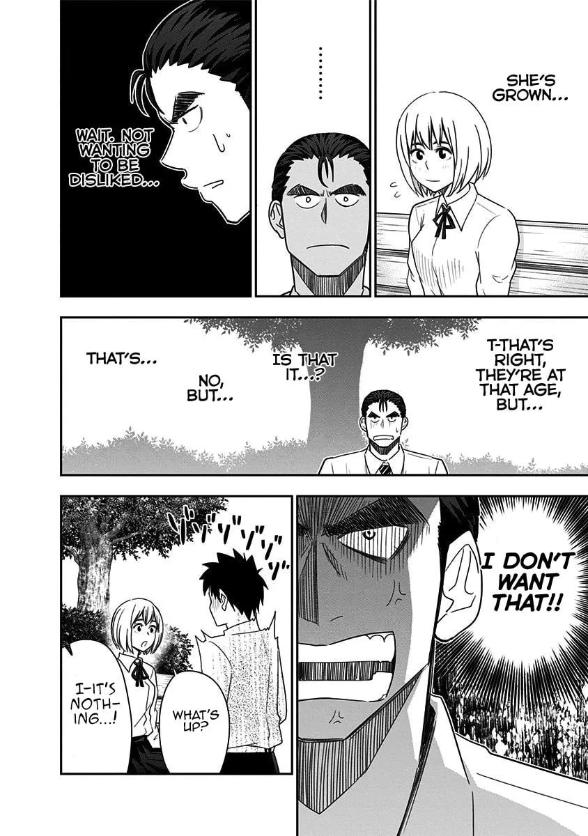 Read Mogusa-san chapter 74 image 12 on Lezhin