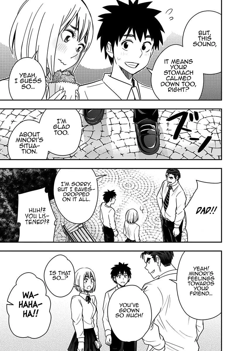 Read Mogusa-san chapter 74 image 15 on Lezhin