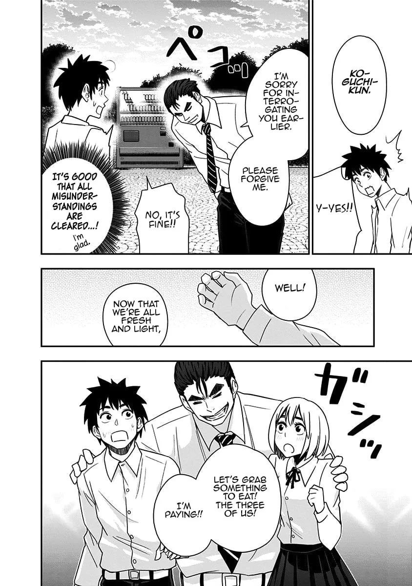 Read Mogusa-san chapter 74 image 16 on Lezhin