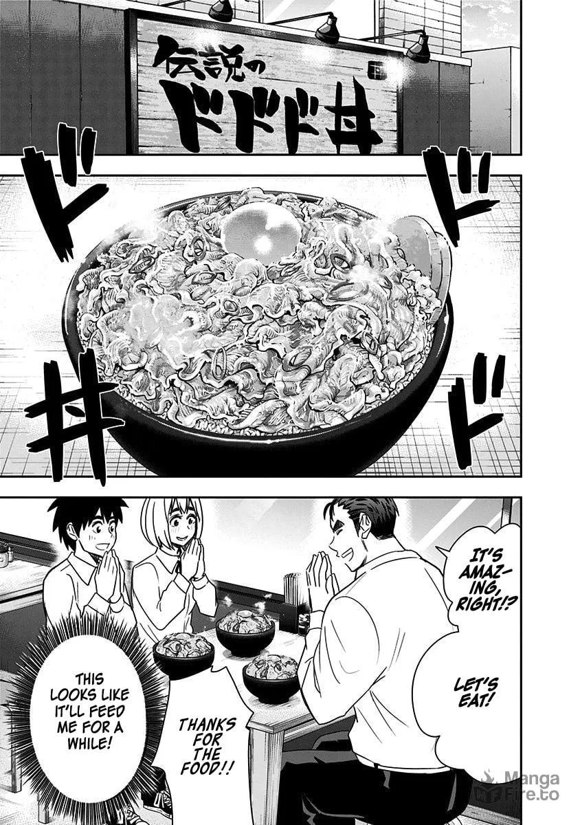 Read Mogusa-san chapter 74 image 17 on Lezhin