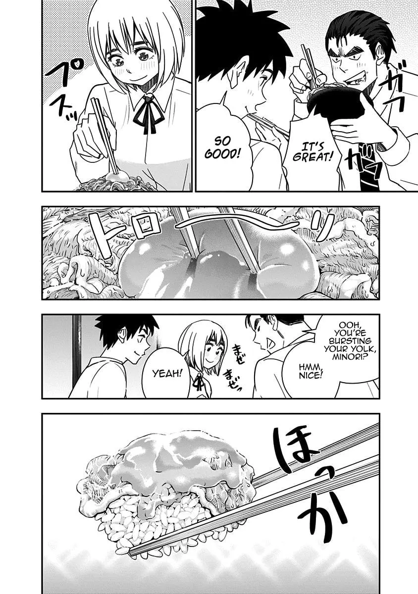 Read Mogusa-san chapter 74 image 18 on Lezhin