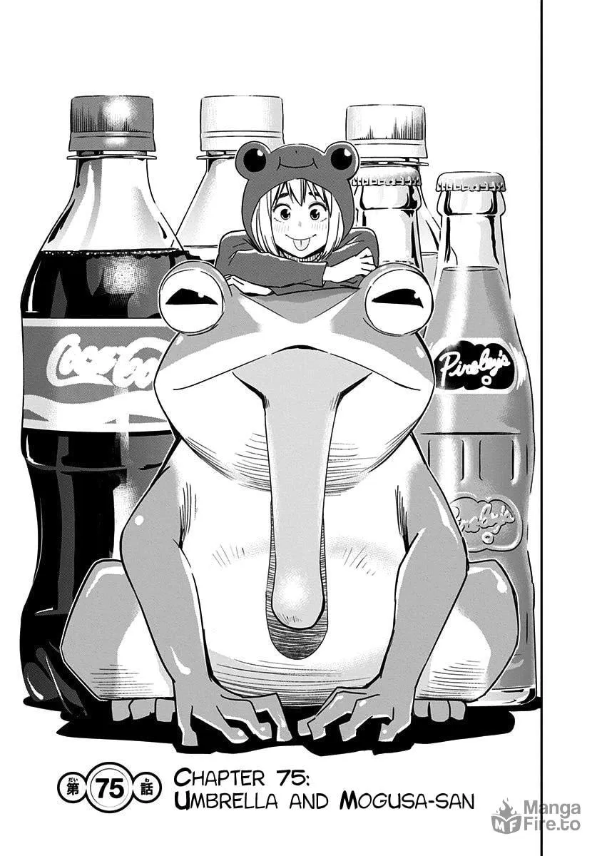 Read Mogusa-san chapter 75 image 5 on Lezhin