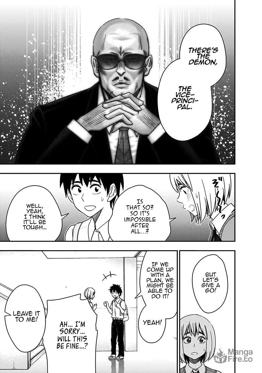 Read Mogusa-san chapter 76 image 11 on Lezhin