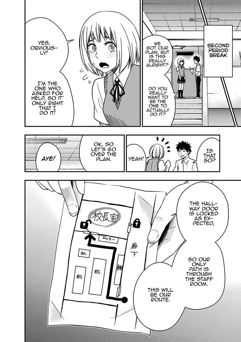 Read Mogusa-san chapter 76 image 12 on Lezhin