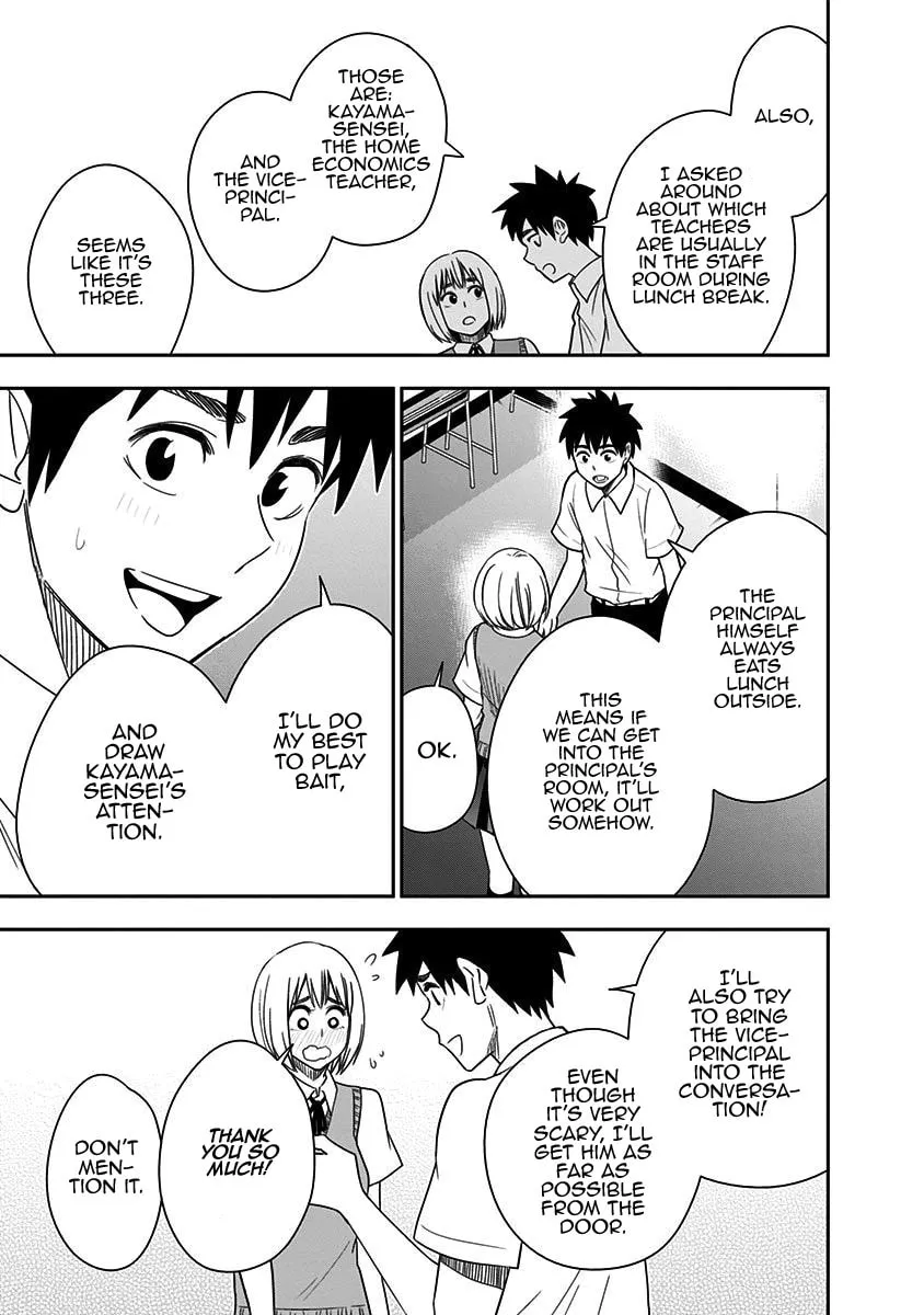 Read Mogusa-san chapter 76 image 13 on Lezhin