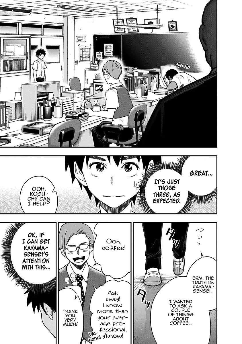 Read Mogusa-san chapter 76 image 15 on Lezhin