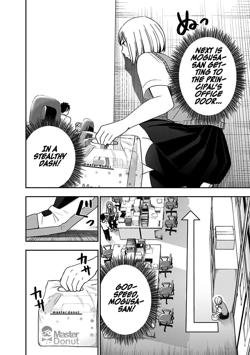Read Mogusa-san chapter 76 image 16 on Lezhin