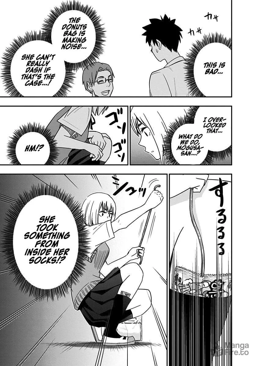 Read Mogusa-san chapter 76 image 17 on Lezhin