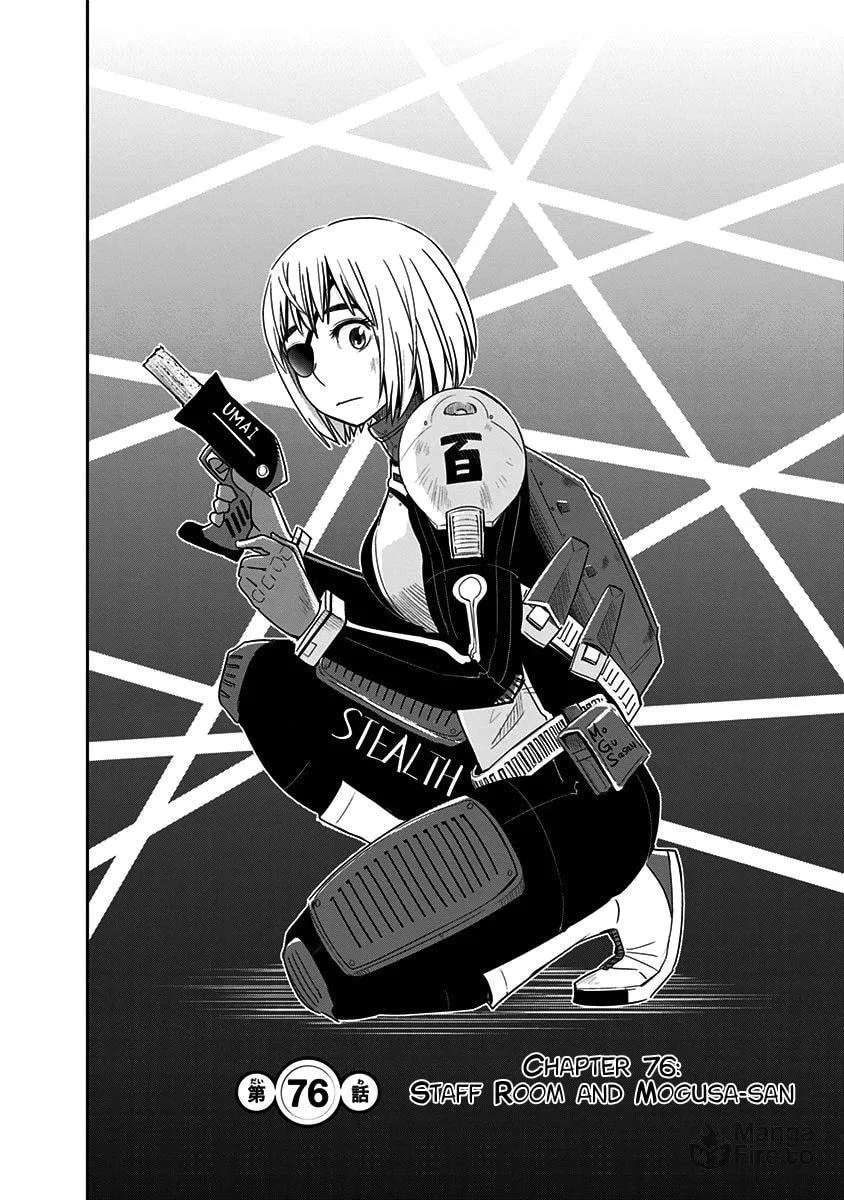 Read Mogusa-san chapter 76 image 4 on Lezhin