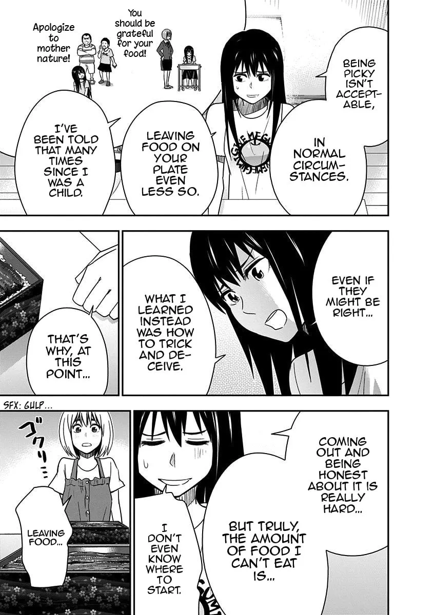 Read Mogusa-san chapter 79 image 13 on Lezhin