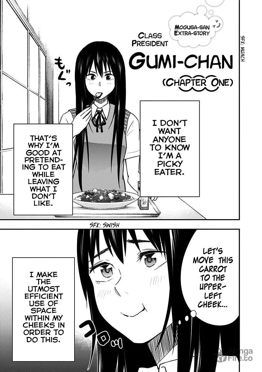 Read Mogusa-san chapter 79 image 23 on Lezhin