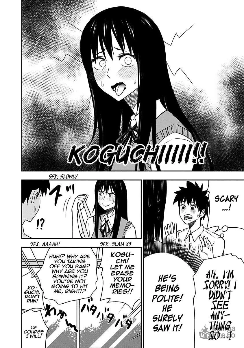Read Mogusa-san chapter 79 image 26 on Lezhin
