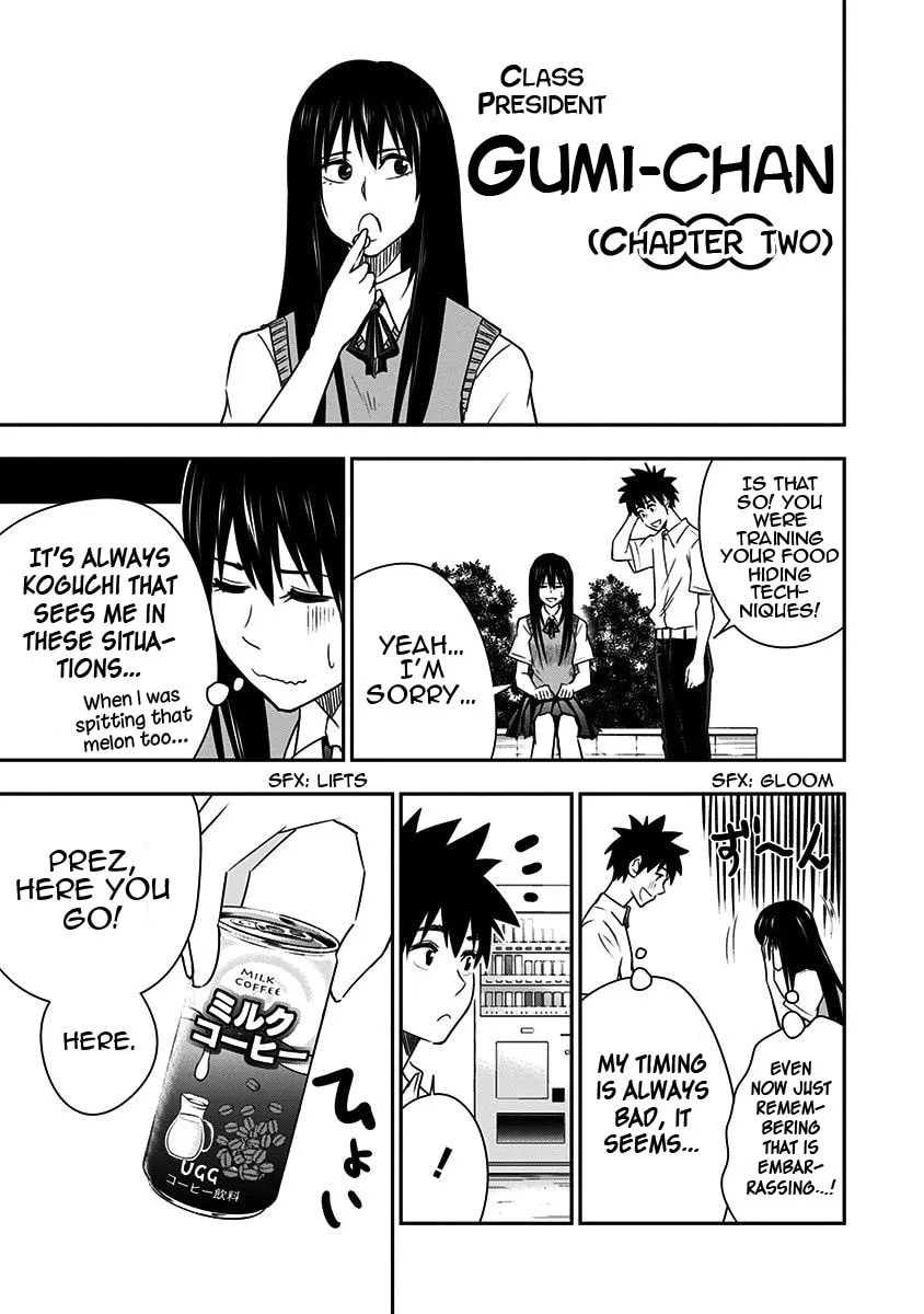 Read Mogusa-san chapter 79 image 27 on Lezhin
