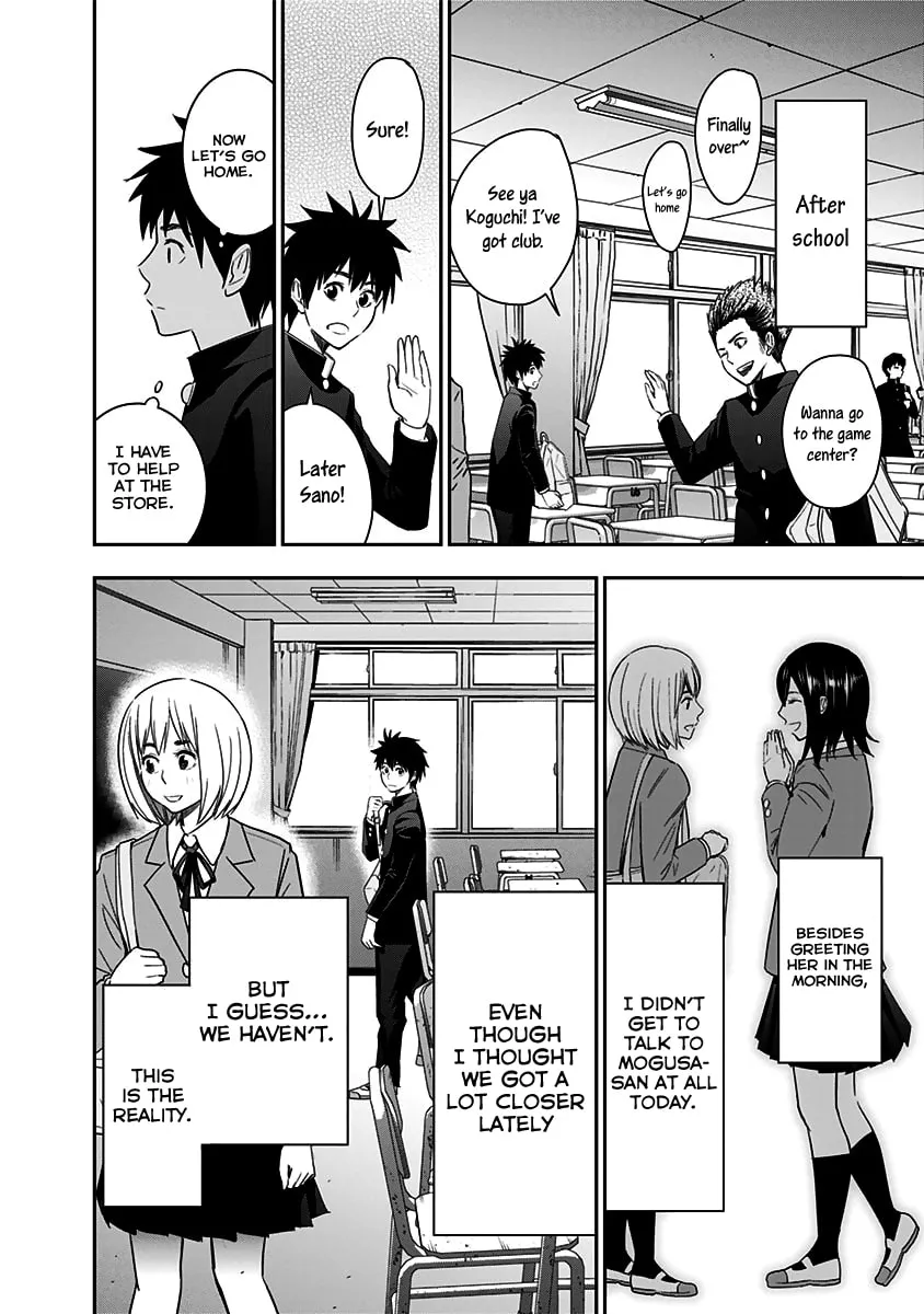 Read Mogusa-san chapter 8 image 16 on Lezhin