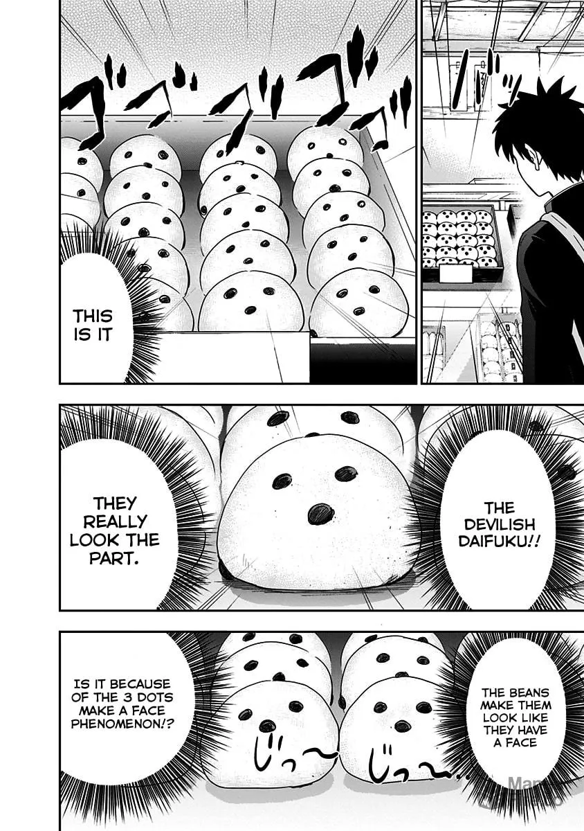 Read Mogusa-san chapter 8 image 26 on Lezhin