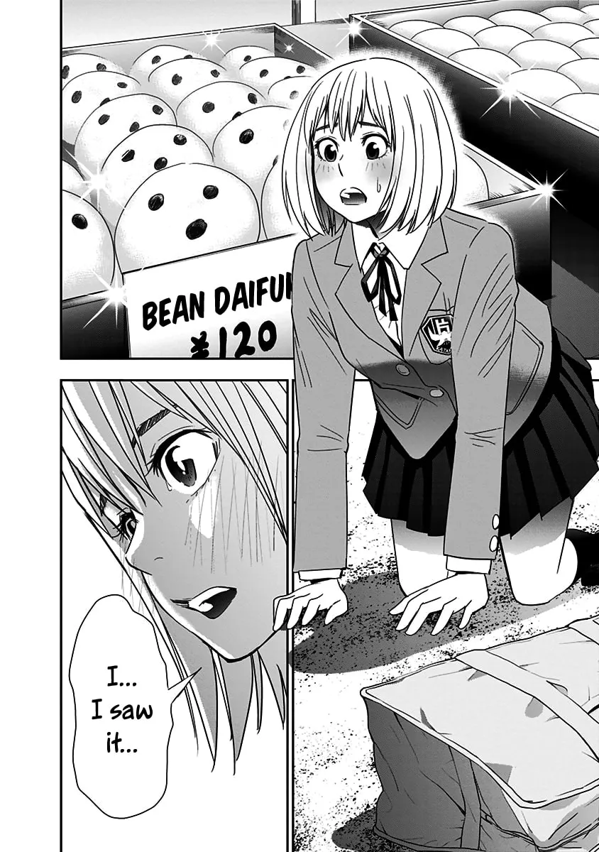 Read Mogusa-san chapter 8 image 28 on Lezhin