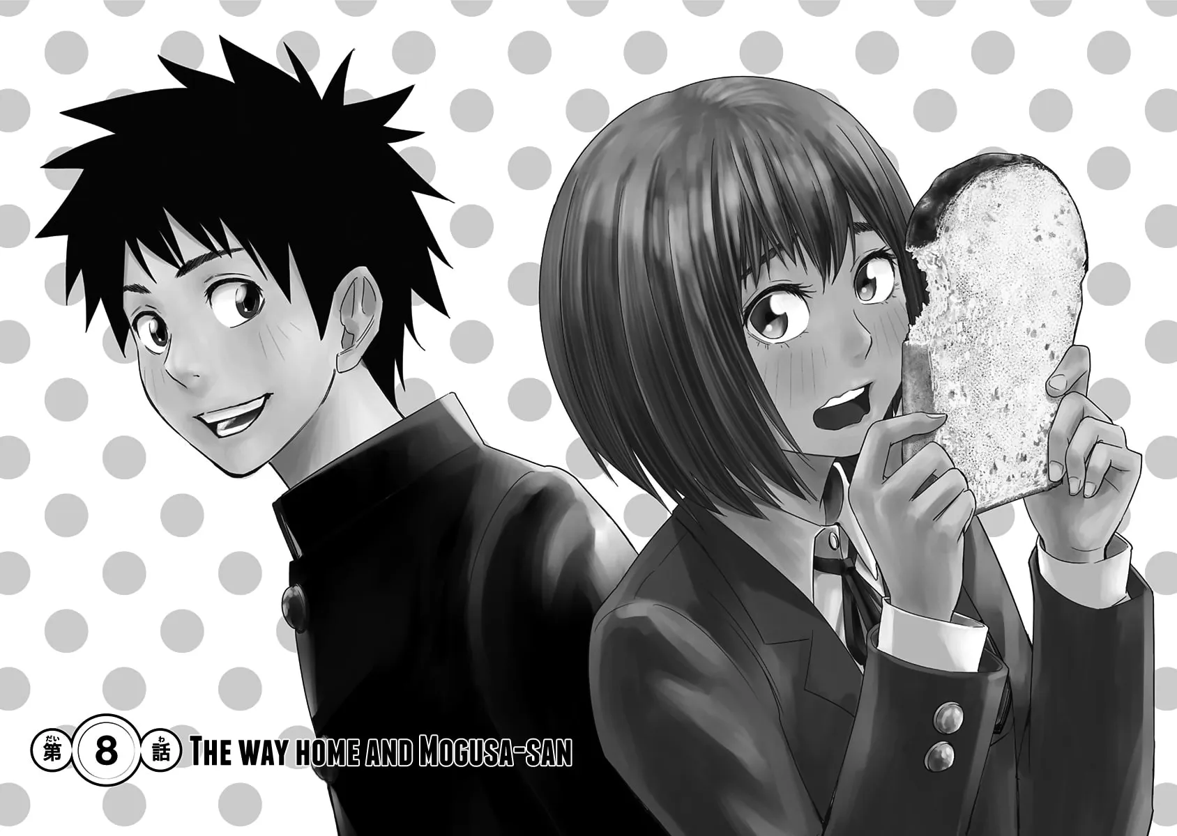 Read Mogusa-san chapter 8 image 5 on Lezhin