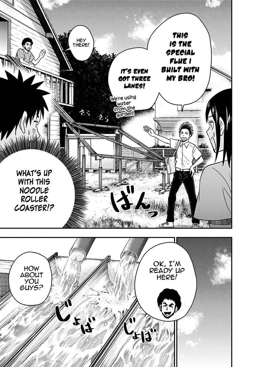 Read Mogusa-san chapter 80 image 10 on Lezhin