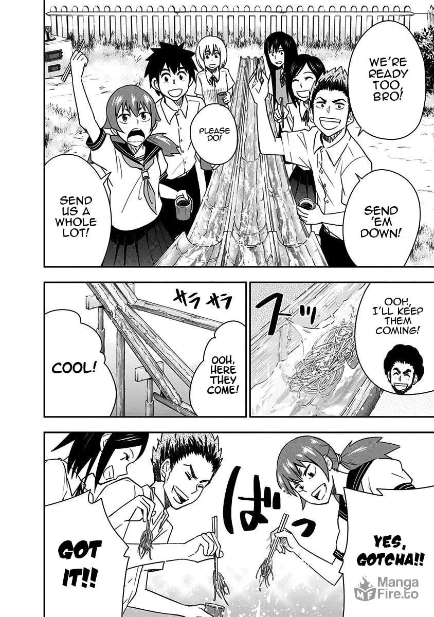 Read Mogusa-san chapter 80 image 11 on Lezhin