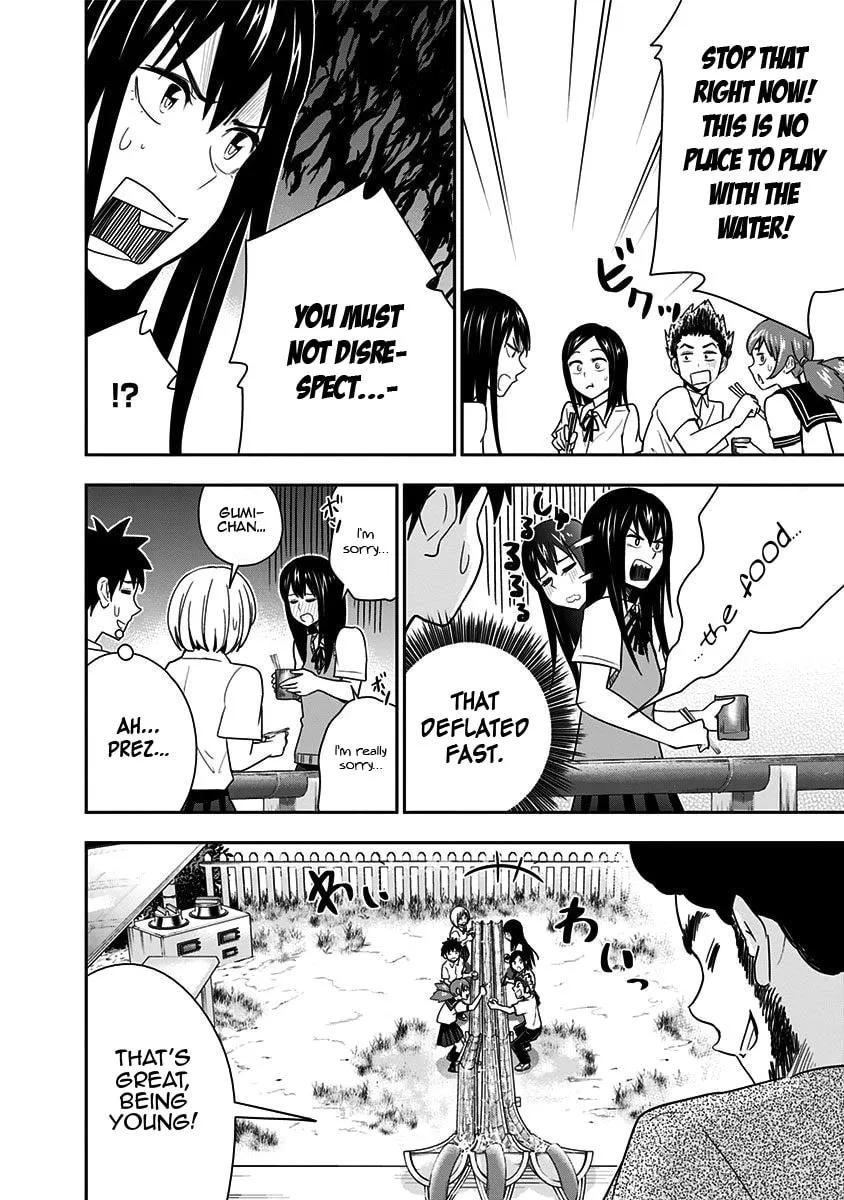 Read Mogusa-san chapter 80 image 15 on Lezhin