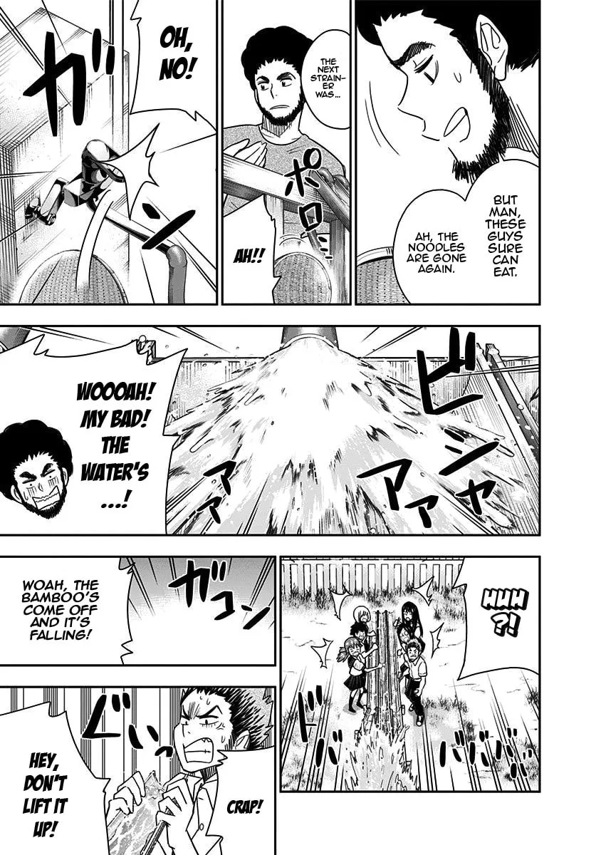 Read Mogusa-san chapter 80 image 16 on Lezhin
