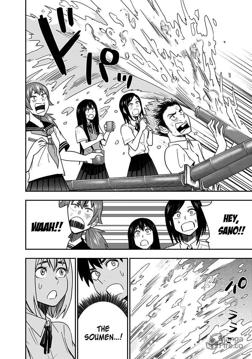 Read Mogusa-san chapter 80 image 17 on Lezhin
