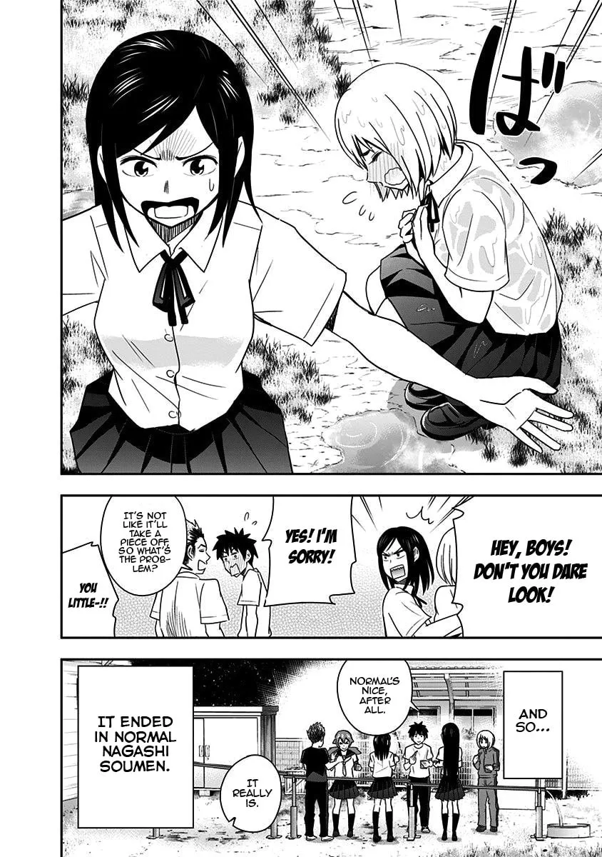 Read Mogusa-san chapter 80 image 22 on Lezhin