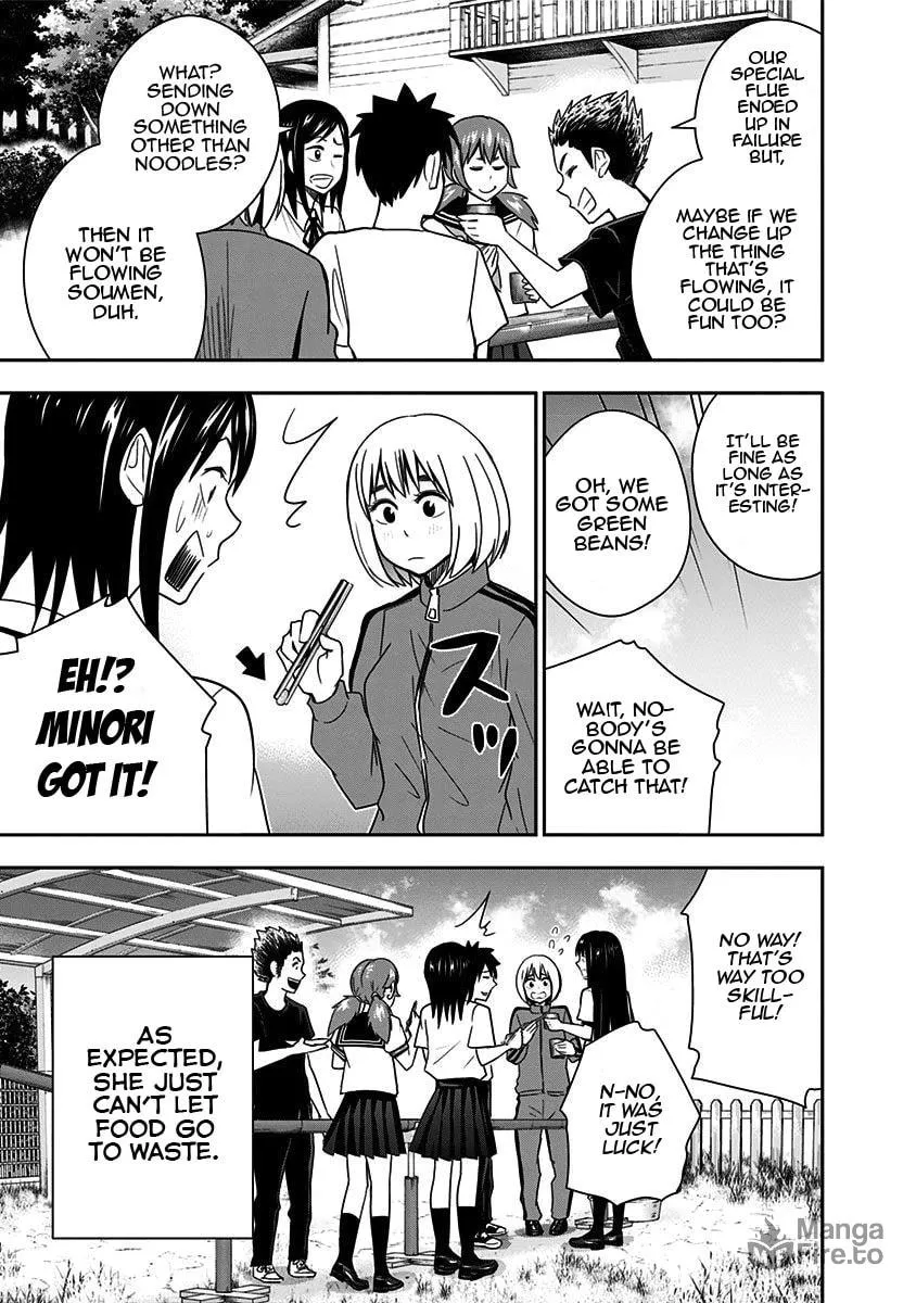 Read Mogusa-san chapter 80 image 23 on Lezhin