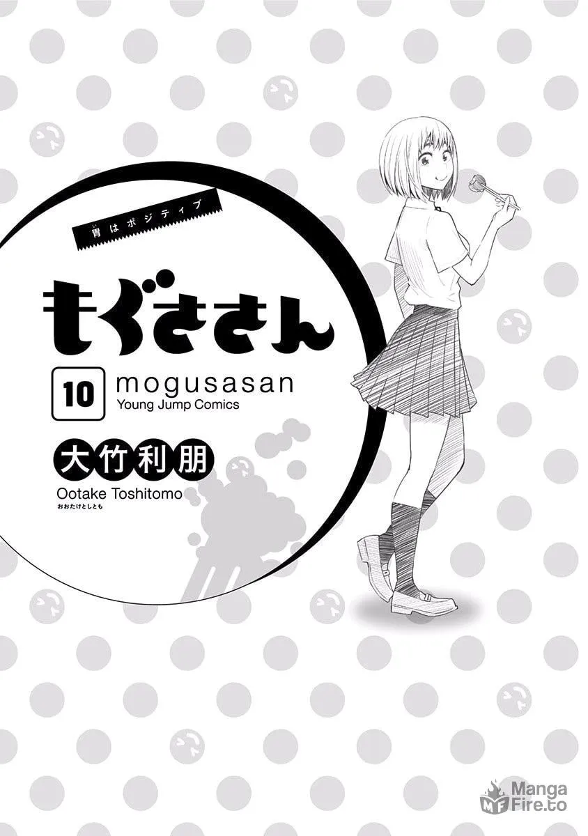 Read Mogusa-san chapter 80 image 4 on Lezhin