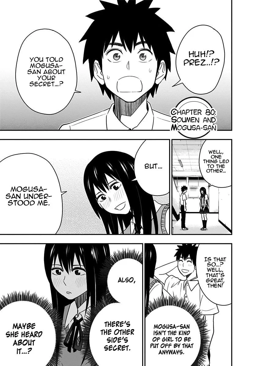 Read Mogusa-san chapter 80 image 6 on Lezhin