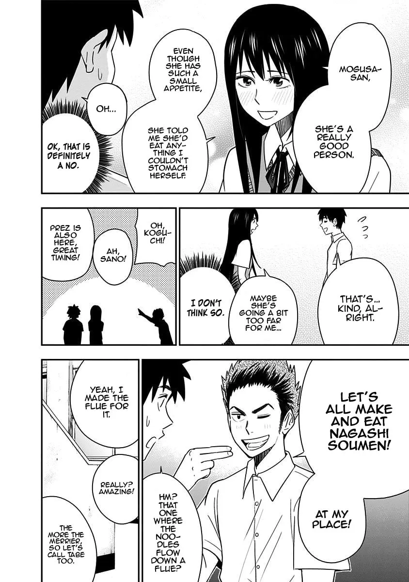 Read Mogusa-san chapter 80 image 7 on Lezhin