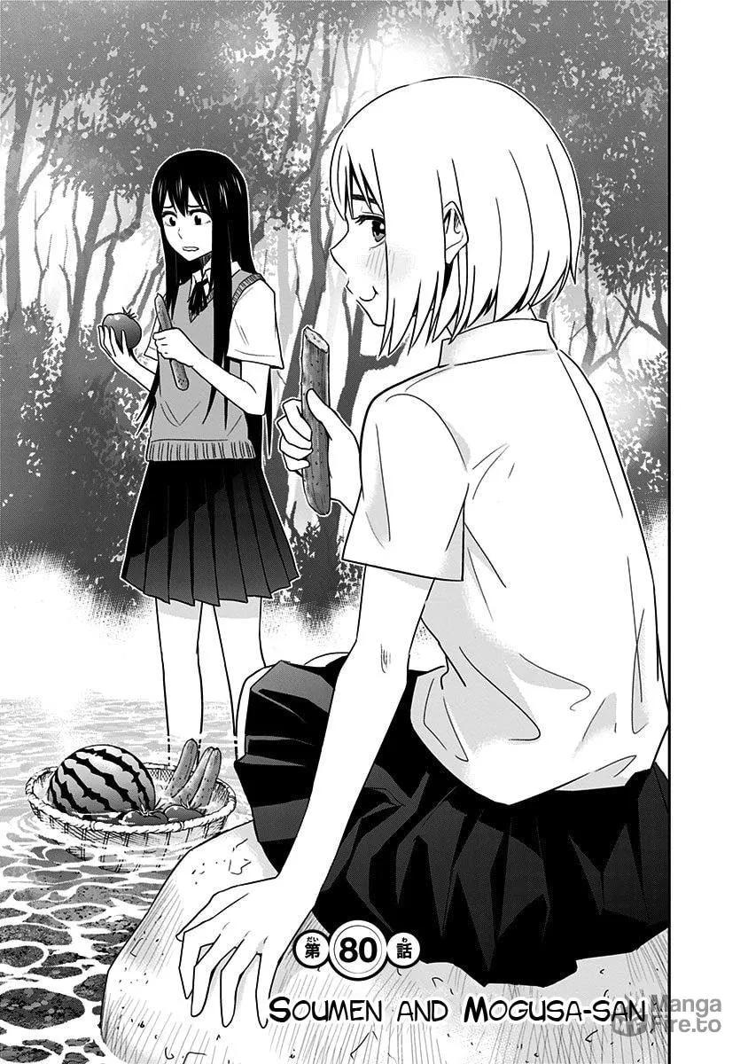 Read Mogusa-san chapter 80 image 8 on Lezhin