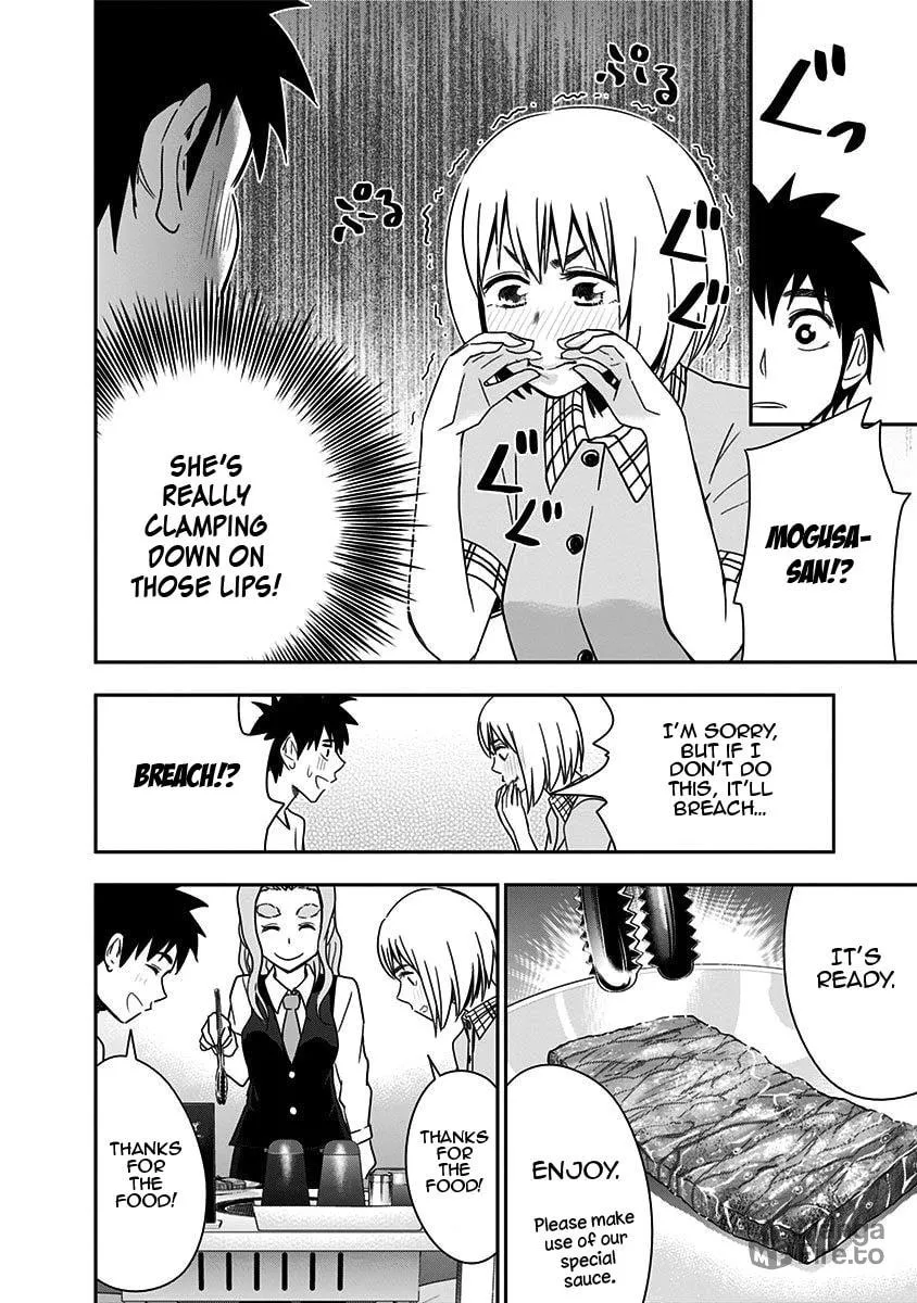 Read Mogusa-san chapter 81 image 11 on Lezhin