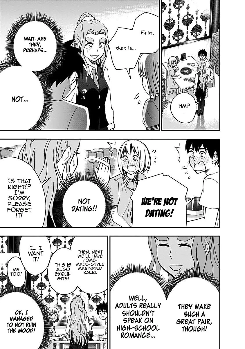Read Mogusa-san chapter 81 image 18 on Lezhin