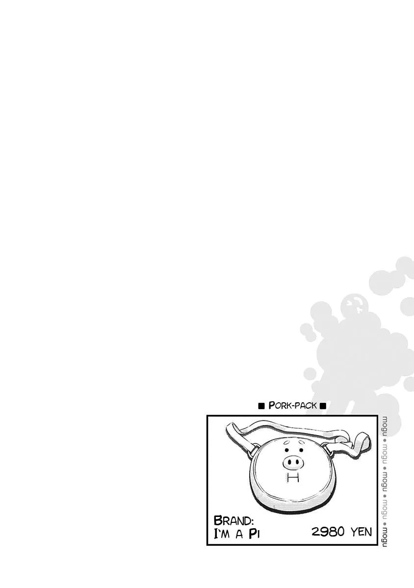 Read Mogusa-san chapter 81 image 21 on Lezhin